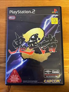 美品 初回プレス特典 布袋寅泰★SONY/ソニー/★PS2/プレイステーション2/プレステ2★鬼武者2