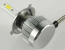 XJR1200 XJR1300 シグナス セロー LED ヘッドライト DC12V H4対応 Hi/Lo切り替え 6000ルーメン_画像1