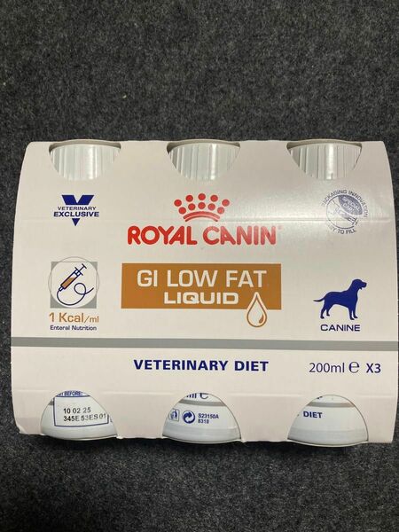 ロイヤルカナン 犬用 消化器サポート 低脂肪リキッド200mL×3本