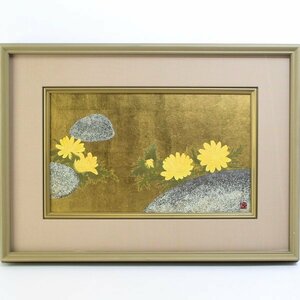 Art hand Auction [Genuino] Yoshida Tasai Adonis pintura japonesa tamaño M8, estudió con Kakurai Kazuo, ganador del Premio Nishunten al Estímulo, ganador del Premio Nishunten Nishun, con pegatina, enmarcado #33666YR, Cuadro, pintura japonesa, Flores y pájaros, Fauna silvestre
