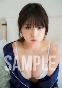 【C-010】与田祐希　Lサイズ写真　乃木坂46