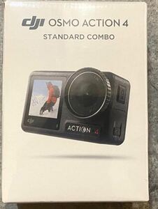 DJI Osmo Action 4 Standard Combo シュリンク付き