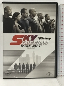 ワイルド・スピード スカイミッション SKY MISSION NBCユニバーサル エンターテイメント ヴィン・ディーゼル [DVD]
