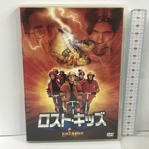 ロスト・キッズ 20世紀 フォックス ホーム エンターテイメント リル・バウ・ワウ [DVD]_画像1