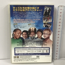 ロスト・キッズ 20世紀 フォックス ホーム エンターテイメント リル・バウ・ワウ [DVD]_画像2