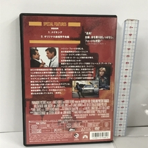 今そこにある危機 アドバンスト・コレクターズ・エディション パラマウントジャパン ハリソン・フォード [DVD]_画像2