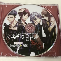 DYNAMIC CHORD feat.KYOHSO 初回限定版A盤 honeybee ドラマCD付き PCソフト_画像4