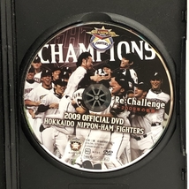 2009 OFFICIAL DVD HOKKAIDO NIPPON-HAM FIGHTERS ポニーキャニオン 北海道日本ハムファイターズ_画像3