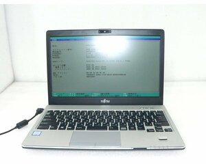 【JUNK】富士通 LIFEBOOK S938/B (FMVS16001) Core i5-8350U 1.7GHz メモリ 8GB HDDなし 13.3インチ(1920×1080)