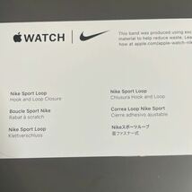 Apple Watch Nike ブラックブルースポーツループ45mm MUJX3FE/A_画像4