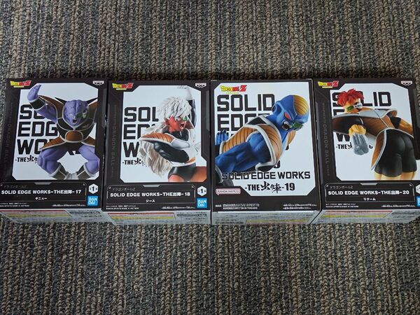 まとめ売り ドラゴンボールZ SOLID EDGE WORKS THE出陣 17,18,19,20 フィギュア プライズ