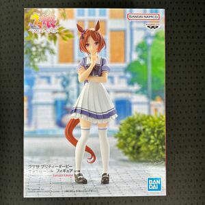 【新品未開封】ウマ娘 プリティーダービー サクラローレル フィギュア