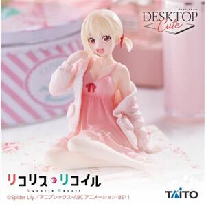 【新品未開封】リコリス・リコイル Desktop Cute フィギュア 錦木千束 〜ルームウェアver.〜