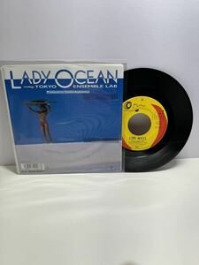 EP 希少プロモ盤　TOKYO ENSEMBLE LAB 角松敏生　LADY OCEAN 和モノ