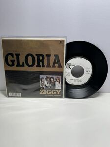 EP 希少プロモ盤　ZIGGY GLORIA 和モノ