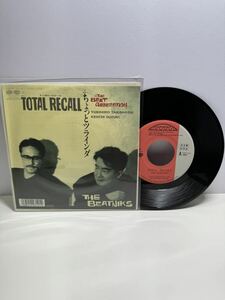 EP希少プロモ盤　THE BEATNIKS TOTAL RECALL 高橋幸宏　鈴木慶一　和モノ