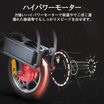 電動自転車 フル電動自転車 電動バイク 三輪車 原付バイク モペット スクーター_画像4