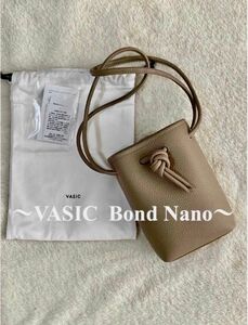お値下げ【新品】VASIC ボンドナノ Bond nano 