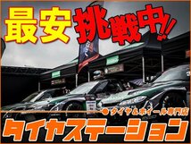 激安◎タイヤ2本■グッドライド　SPORT RS　285/35R20　104W XL■285/35-20■20インチ　【GOODRIDE|スポーツ|ドリフト|送料1本500円】_画像3