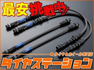 ENDLESS（エンドレス）　ブレーキライン スイベル・スチール 単品（EB719SSRL）　インプレッサ(GRF) アプライドC ブレンボキャリパー装着車