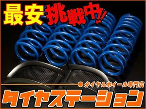 激安◎エスペリア　スーパーローポジションダクト（1台分）　クラウンハードトップ(GRS180)　H17/10～20/2 4GR-FSE 2.5L・アスリート・後期