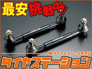 激安◎ESPELIR（エスペリア）　スーパーダウンサス（リアのみ）　プレサージュライダー(TNU30)　H13/8～15/7　QR25DE　4WD