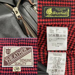 極美品 Y'2Leather ワイツーレザー ダブルライダースジャケット VINTAGE HORSE DOUBLE RIDERS HR-55 Dポケ 馬川 ホースハイド ブラック 38の画像10