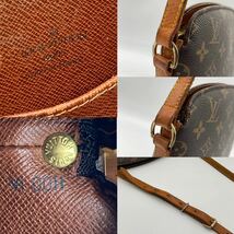 1円 LOUIS VUITTON ルイ ヴィトン モノグラム ドルーオ GM M51290 ショルダーバッグ 斜め掛け VI0011_画像10