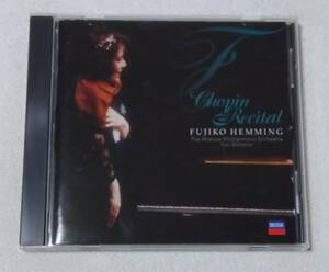 フジ子・ヘミング / ショパン・リサイタル　　　アルバムCD　帯付き　レンタル