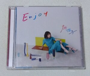 大原櫻子 / Enjoy　　　アルバムCD　帯付き　レンタル