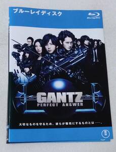 GANTZ PERFECT ANSWER [Blu-ray / ブルーレイ]　　二宮和也, 松山ケンイチ, 吉高由里子, 山田孝之, 本郷奏多