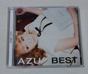 AZU / BEST　　　アルバムCD　レンタル