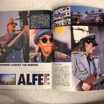 シンプジャーナル 1989年10月号 小室哲哉 / 寺岡呼人 / 宮本浩次インタビュー / THE ALFEE / 山口富士夫vs延原達治_画像9