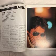 シンプジャーナル 1989年8月号 J(S)W / ボガンボス / THE BLUE HEARTS / レピッシュ / 長渕剛_画像6