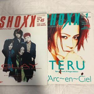 GLAY・TERU表紙 SHOXX 2冊 Vo.45&48 1996・1997年　L'Arc〜en〜Ciel