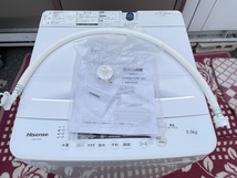 送料無料 全自動電気洗濯機 【中古】動作保証 Hisense ハイセンス HW-K55E 2024年製 5.5kg 一人暮らし ホワイト　047074 B / 20630_画像6