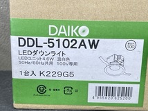 新品未開封含む ダイコー ダウンライト 5点セット DAIKO DDL-5102YB DDL-5102AW DDL-4546YW 他おまけ 照明/57413_画像3