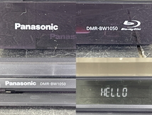 ブルーレイレコーダー【中古】動作保証 Panasonic DMR-BW1050 DIGA HDD/BDレコーダー ブルーレイディスクレコーダー/57583_画像7