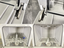 食器洗い乾燥機 【中古】動作保証 siroca シロカ PDW-5D 2020年製 ホワイト 食洗器 食器洗い洗浄機 排水ホース付/57529_画像8