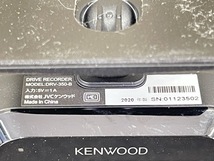 ケンウッド ドライブレコーダー 【中古】動作保証 KENWOOD DRV-350 2020年製 ブラック カー用品/57643_画像8