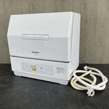 パナソニック 食洗機 【中古】動作保証 Panasonic NP-TCM4-W 2020年製 電気食器洗い乾燥機 家電製品 ホワイト /57609_画像1