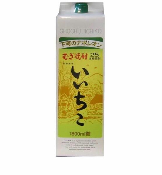 いいちこ　6本 25パーセント 1800ml 麦焼酎