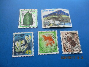 日本切手　消印　５種