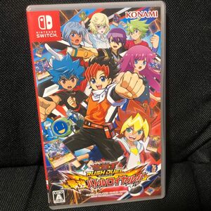 【Switch】 遊戯王ラッシュデュエル 最強バトルロイヤル!!