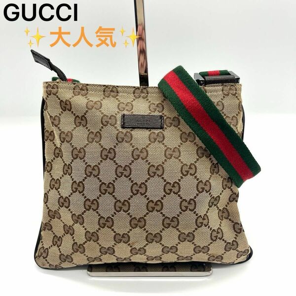 GUCCI GGキャンバスショルダー　シェリーライン　グッチショルダーバッグ GUCCI ショルダーバッグ GGキャンバス 