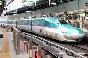 ★[1-4470]鉄道写真:JR H5系新幹線★Lサイズ