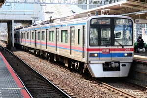 ☆[1-4449]鉄道写真:京成電鉄 3700形☆KGサイズ