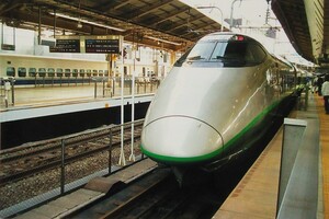 ★[101-7]鉄道写真:JR 400系新幹線★Lサイズ