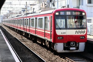 ★[1-4485]鉄道写真:京急電鉄 1000形★Lサイズ