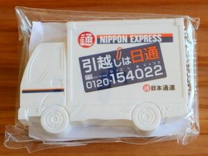 ☆送料無料☆ レア 貴重 未使用 新品 日通 オリジナルグッズ 日本通運 トラック型 メジャー 引っ越し 訪問見積もりノベルティグッズ 非売品